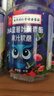 南京同仁堂DHA蓝莓叶黄素酯软糖儿童学生成人眼部健康正品30粒/瓶 【南京同仁堂】蓝莓叶黄素酯软糖5瓶150粒 实拍图