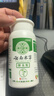 云南本草脚臭粉60g鞋袜汗脚脚臭止痒烂脱皮干爽剂鞋柜臭袜臭异味 实拍图