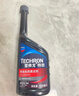 雪佛龙（Chevron） 特劲TCP养护型汽油添加剂100ml 四瓶装 原液进口 养护节油燃油宝 实拍图
