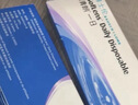博士伦 清朗一日 透明隐形眼镜 日抛 120片装(30片装*4) 275度 大包装量贩装 实拍图
