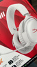 极度未知（HYPERX）Cloud Ⅲ飓风3有线 烈焰灰 DTS音效53mm驱动单元电竞头戴式游戏耳机 适配三角洲行动 实拍图