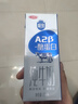 三元极致A2β-酪蛋白纯牛奶整箱200ml*16盒 稀奢奶源 礼盒装 实拍图