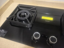 老板（Robam）【国家补贴即将结束】双边定时小尺寸JZT-23BD-E1大火力5.2kW燃气灶天然气猛火灶搭配烟机L1mini 实拍图
