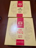 大益TAETEA茶叶普洱茶熟茶 7572饼茶盒装150g/饼 经典标杆口粮茶自饮 实拍图