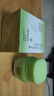 百雀羚（PECHOIN）草本精萃八杯水倍润精华霜50g补水保湿面霜品质国货圣诞礼物 实拍图