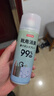 京东京造 净味空间银离子鞋袜除臭喷雾 球鞋抑菌防臭喷剂 2瓶 实拍图