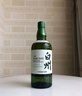 白州（Hakushu） 1973 单一麦芽威士忌 700ml 三得利洋酒 礼盒装 进口洋酒 618 实拍图
