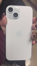 Apple/苹果【赠送200G iCloud】iPhone 15 (A3092) 128GB 蓝色 支持移动联通电信5G 双卡双待手机 实拍图