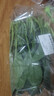 大菠菜300g 实拍图