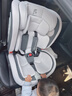 法雷曼儿童安全座椅汽车用0-12岁360度旋转婴儿宝宝车载坐躺i-Size认证 魔力灰pro【钢骨架+支撑腿】 实拍图