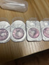 拉拜诗小粉片水信玄饼B12透明隐形眼镜日抛隐形近视眼镜30片650度 实拍图