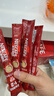 雀巢（Nestle）【樊振东同款】1+2原味低糖*速溶咖啡三合一冲调饮品90条1350g 实拍图