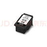 佳能（Canon）PG-48 黑色墨盒(适用E478/E478R/E3480/E418/E4280/E4580) 实拍图