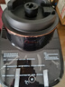美的（Midea）安睡Max低音降噪破壁机 古法浓浆家用豆浆机 1.75L大容量全自动加热榨汁机 可拆洗S59【国家补贴】 实拍图