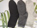 南极人男士袜子100%纯棉男袜6双抑菌无骨防臭休闲商务秋冬季中筒袜 实拍图