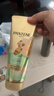 潘婷三分钟奇迹护发素茉莉山茶留香160ml京东自营发膜级柔顺滋养 实拍图