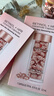 伊丽莎白雅顿（Elizabeth Arden）【JD试用】 面部精华试用装套装-试用精选 银胶7粒+粉胶7粒+粉胶面霜2ml 实拍图
