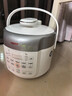 九阳（Joyoung）电压力锅家用高压锅2L升迷你小容量电饭煲全自动智能预约保温触控多功能快煮饭粥蒸饭煲汤20H20 月光白-精致小圆煲 2L 实拍图