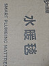 环鼎【缺水断电】水暖电热毯水暖毯水电褥子水循环电热毯双人0.9*1.8m 实拍图