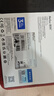朗科（Netac）120GB SSD固态硬盘 SATA3.0接口 N530S超光系列 电脑升级核心组件  实拍图