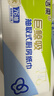 洁柔厨房抽纸75抽*12包双层加厚吸水吸油轻松去油污一次性懒人抹布 实拍图