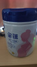 飞鹤星蕴孕产妇奶粉 0段 (孕期哺乳期妈妈适用) 700克  飞鹤生育补贴 实拍图