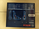 博世（BOSCH）GBM 400手电钻电转手钻有线电钻电动螺丝刀打孔博士工具套装 【匙锁版】裸机纸盒装 实拍图