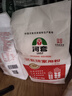 河套家用粉通用面粉2.5kg/5kg 包子馒头饺子内蒙古烘培多用途小麦 河套牌家用粉5公斤 实拍图