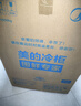 美的（Midea）143L单温家用冰柜冷藏冷冻柜两用低霜小冰柜一级能效节能冷柜小型冰箱BD/BC-143KMD(E)国家补贴 实拍图