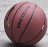 李宁（LI-NING）篮球成人7号初中小学生青少年中考专用室内室外比赛训练礼物蓝球 实拍图