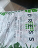 吉氏（DRESS）薄越纸尿裤 ins风婴儿尿不湿超薄透气大吸量日夜用男女宝宝尿裤 XL码44片【12-17kg适用】 实拍图