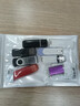 兰科芯投标u盘投标小容量标书U盘小容量u盘招投标优盘创意迷你小巧招标投标小容量电脑u盘 10只装（组合装） 4GB 实拍图