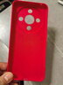 酷乐锋【新年定向升级】适用荣耀x70手机壳honor保护套全包超薄款防摔软壳创意国潮本命男女款 中国红 实拍图