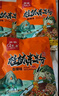 壮客 桂林米粉(卤肉)320克*5袋礼盒特产方便速食云南江西干拌粉丝米线 实拍图