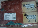 往来白丁 内蒙古羊腿肉2斤净重 新鲜羊肉生鲜火锅食材涮去骨羊肉烧烤食材 实拍图