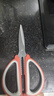 家用五金强力合金剪刀剪家用剪刀多功能厨房办公家用剪刀 1把 实拍图