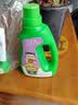 德沃多兰花专用植物营养液600ml*2养花肥料蝴蝶兰吊兰叶面肥 实拍图
