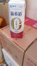 蒙牛新养道零乳糖脱脂牛奶 250ml*12盒 好吸收0脂肪 送礼盒装 实拍图