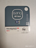 banq 128GB TF（MicroSD）存储卡 A1 U3 V30 4K 适用于TP-LINK普联监控摄像头&行车记录仪内存卡Pro版 实拍图