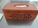 悦木東南 花梨木纸巾盒客厅轻奢高档中式简约桌面抽纸盒实木质雕花纸抽盒 标准款 22x11.5x8.5cm 实拍图