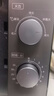 美的（Midea）微波炉经典升级款M2A 家用小型20升平板式易清洁快捷双旋钮高效速热杀菌除味以旧换新 实拍图