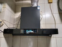 创维（Skyworth）抽吸油烟机灶具套装  欧式顶吸排油烟机燃气灶套餐烟灶家用Y1H+Z50BS-1S液化气【套装商品】 实拍图