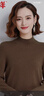 恒源祥100%纯羊毛衫女半高领毛衣女宽松打底衫秋冬季时尚女装针织衫上衣 实拍图
