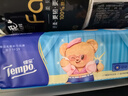 得宝（TEMPO）黄油小熊联名 抽纸 真M码 4层90抽*15包 纸巾 餐巾纸 卫生纸 实拍图