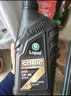 龙蟠（Long Pan）SONIC S600全合成润滑油SP级5W30汽车发动机机油正品抗磨省油1L*4 实拍图