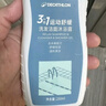 迪卡侬去氯洗发洁面沐浴露三合一游泳专用250ml-5555473 晒单实拍图