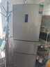 容声253升一级能效三开门小电冰箱家用小型风冷无霜冷藏节能出租房宿舍 BCD-253WD12NP 国家补贴 晒单实拍图