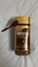 雀巢（Nestle）瑞士原产雀巢咖啡nescafe Gold金牌黑咖啡速溶咖啡冻干即溶黑咖啡 瑞士金牌十字标版醇香200g赠勺27.4月 实拍图