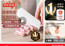 京东京造 陶瓷菜刀 刀具家用切片切菜切肉【抗菌免磨】辅食刀 实拍图