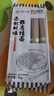 金沙河来伊份 面条 挂面 荞麦挂面 粗粮挂面 1000g*1袋 实拍图